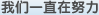活動(dòng)公告
